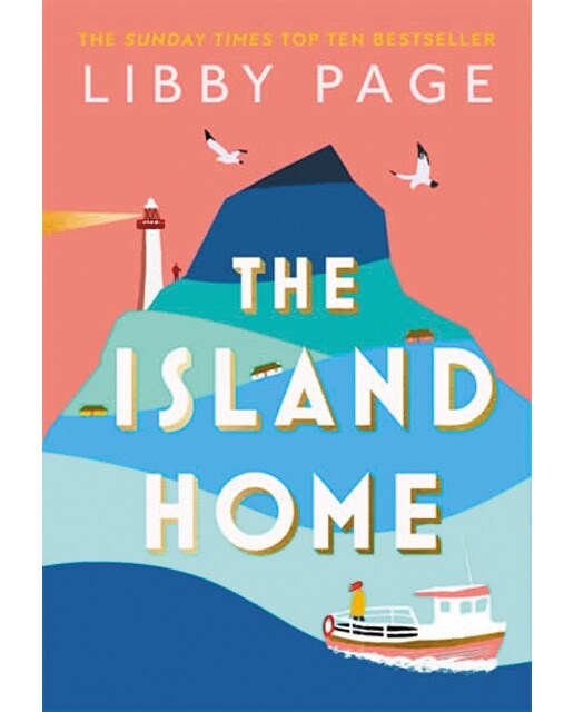 The island home 1