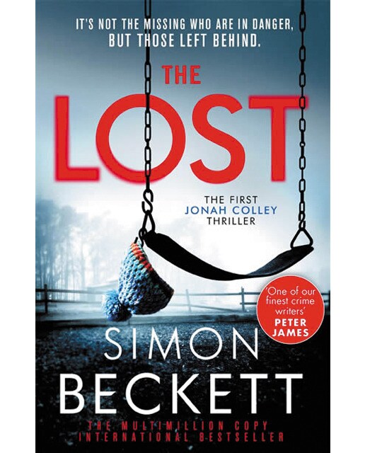 The lost 1