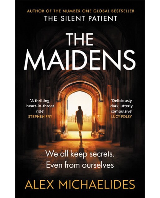 The maidens 1