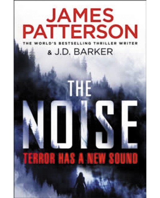 The noise 1