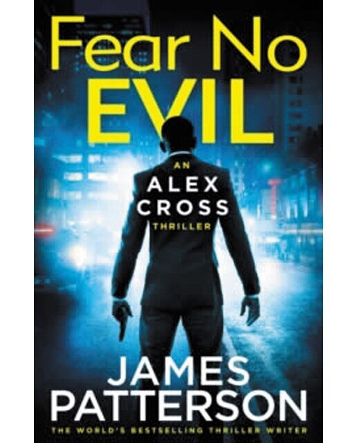 Fear no evil 1