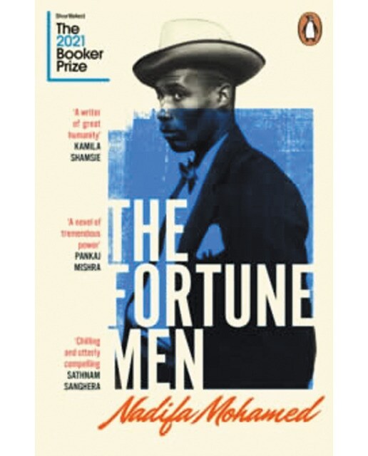 The fortune men 1