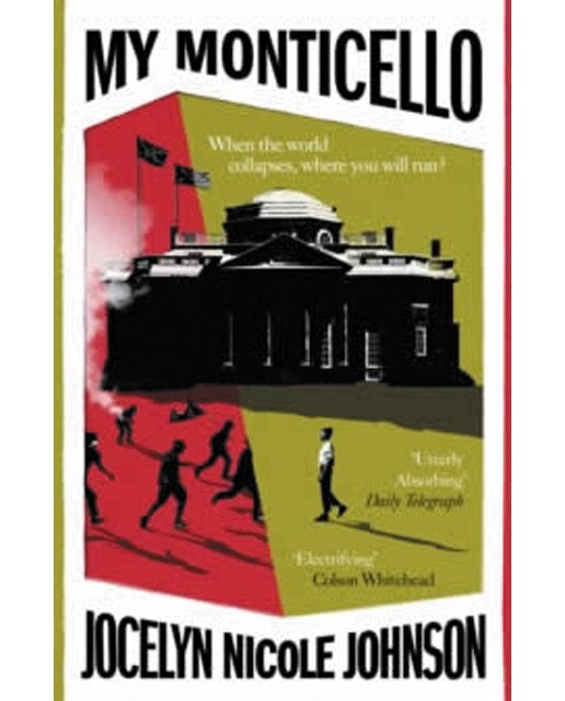 My monticello 1