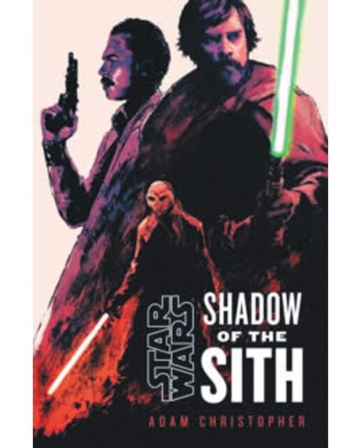 Star wars: shadow of the sith 1