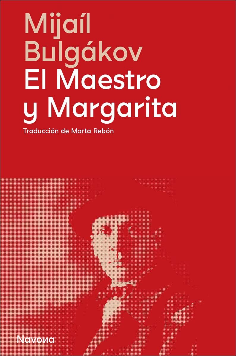 Imagen 0 de El maestro y Margarita (Tapa dura)