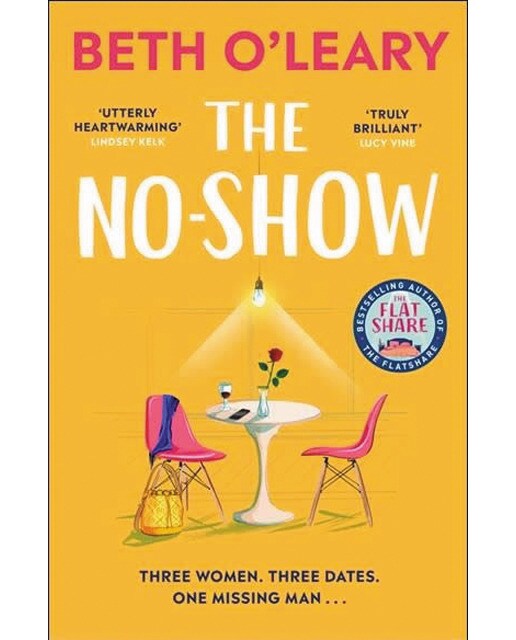 The no-show 1