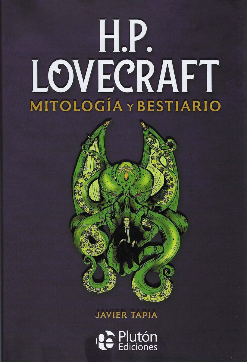 H. P. Lovecraft mitología y bestiario(Tapa dura) 1