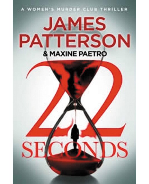 22 seconds 1