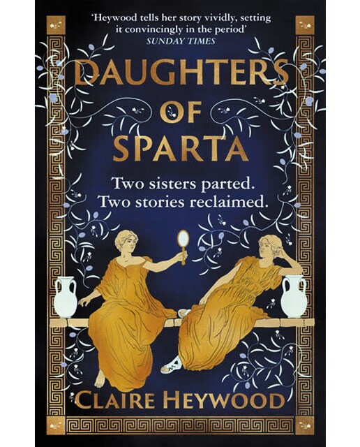 Daughters of sparta