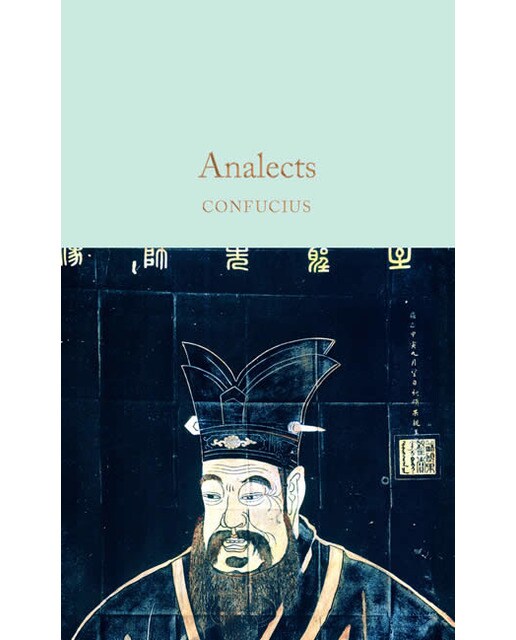 The analects of confucius 1
