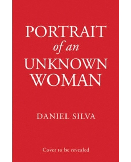 Portrait of an unknown woman 1