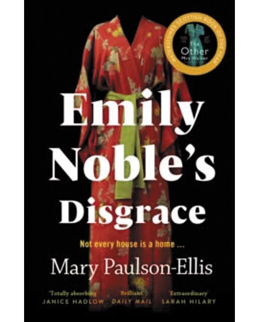 Emily noble's disgrace 1