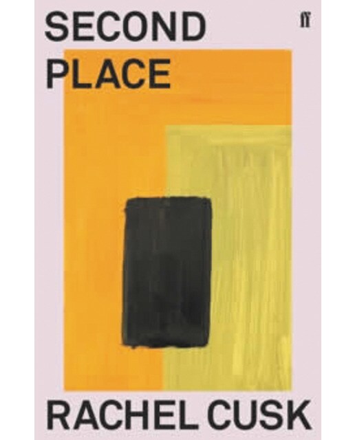 Second place 1
