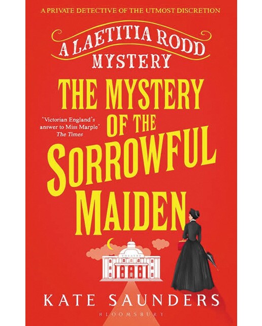 The mystery of the sorrowful maiden 1