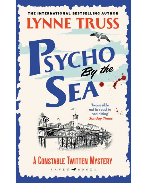 Psycho by the sea 1