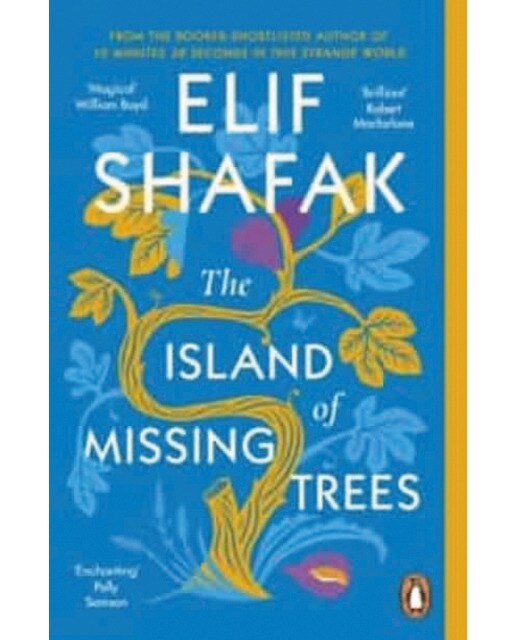 Imagem 0 de The island of missing trees
