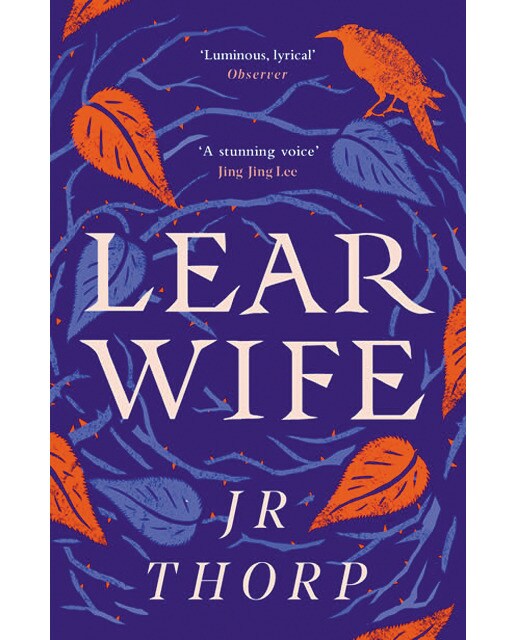 Learwife 1