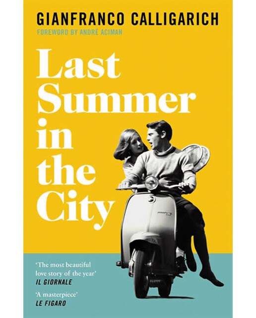 Last summer in the city 1