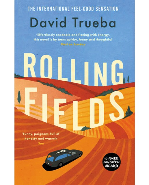 Rolling fields 1