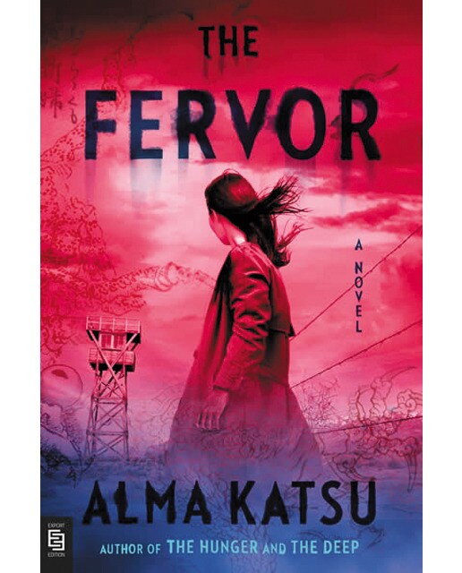 The fervor 1