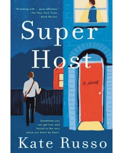 Super host 1