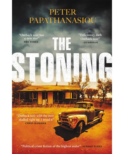 The stoning 1