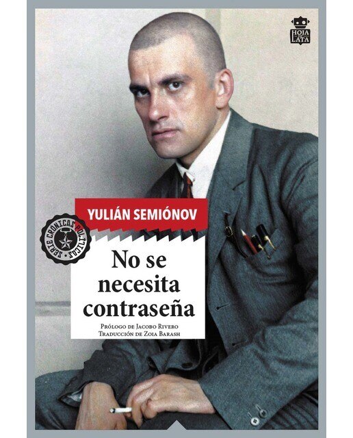 Imagen 0 de No se necesita contraseña (Tapa blanda)