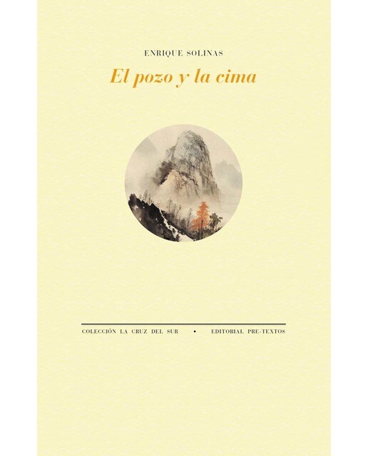 Imagen 0 de El pozo y la cima (Tapa blanda)