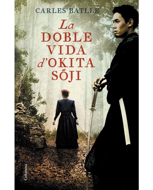 La doble vida d'Okita Soji (Capa dura) 1