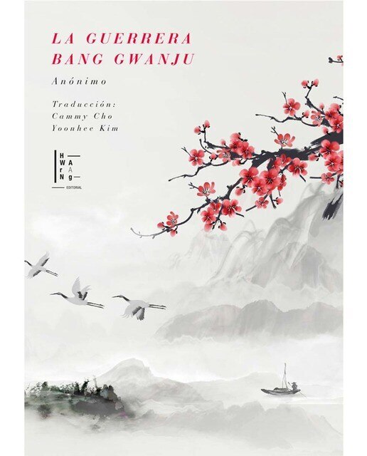 Imagen 0 de La guerrera bang gwanju