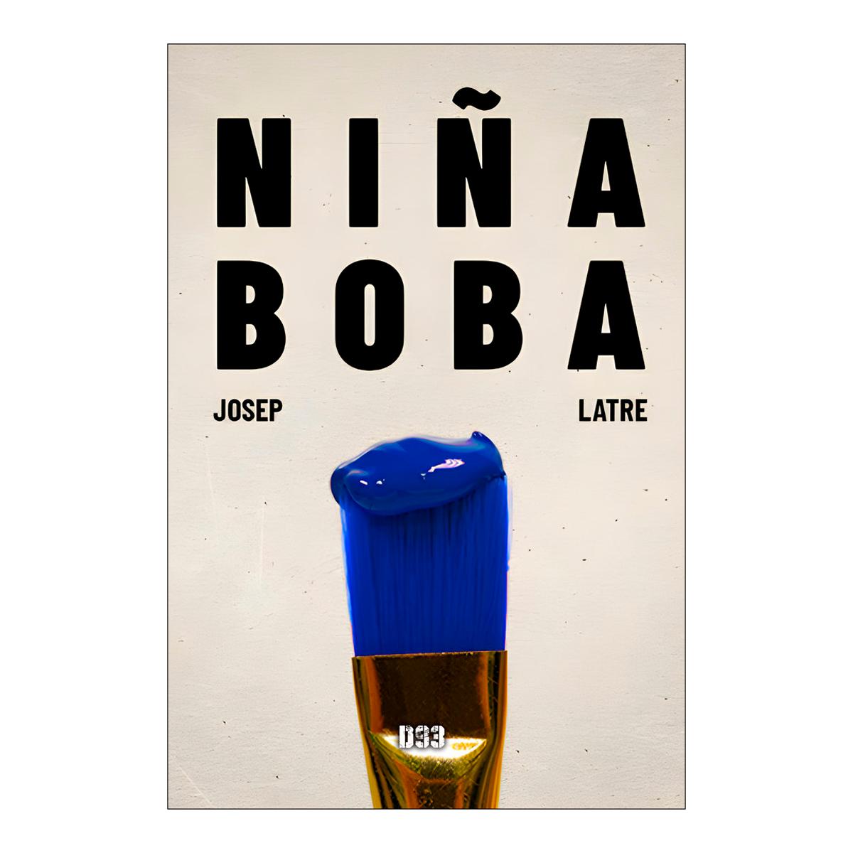 Niña boba  (Tapa blanda con solapas) 1
