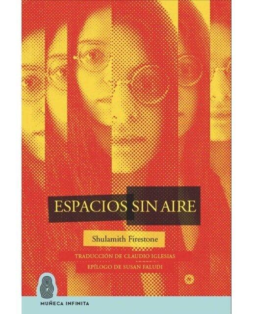 Imagen 0 de Espacios sin aire