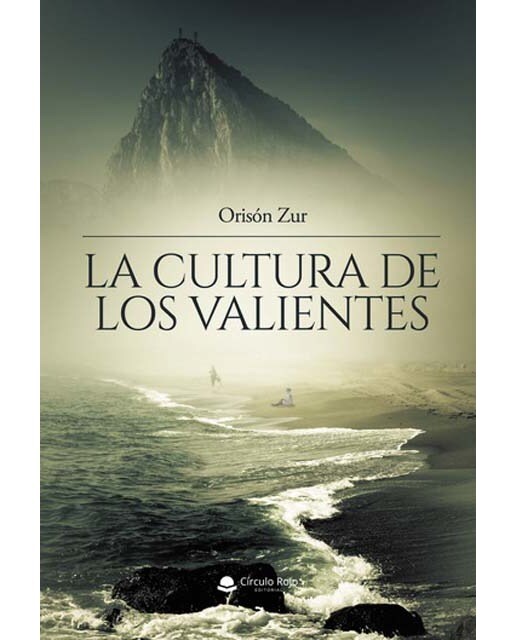 La cultura de los valientes 1