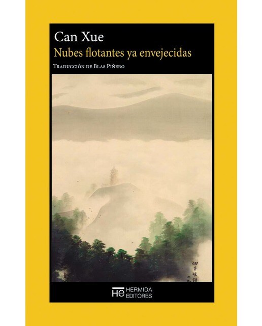 Imagen 1 de Nubes flotantes ya envejecidas