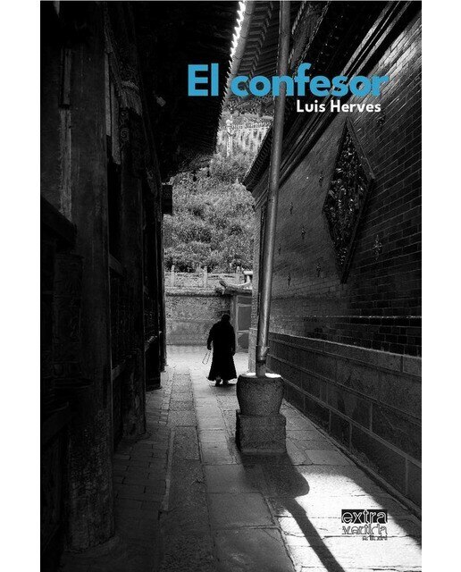 Imagen 0 de El confesor (Tapa blanda con solapas)