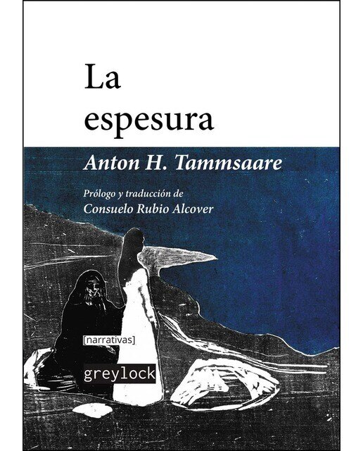 Imagen 0 de La espesura (Tapa blanda con solapas)