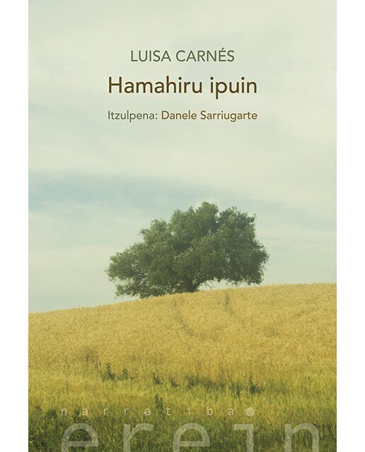 Imagem 0 de Hamahiru ipuin (Capa mole)