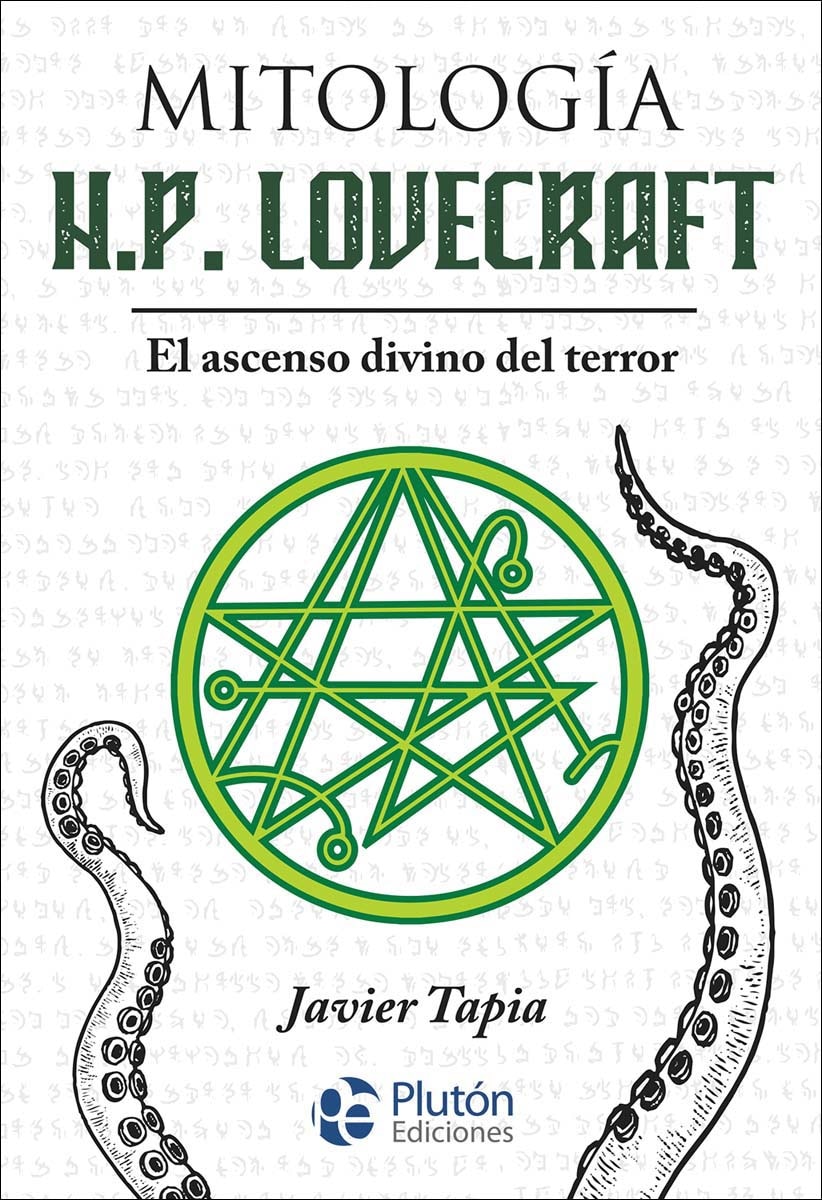 Mitología H.P. Lovecraft: El ascenso divino del terror 1