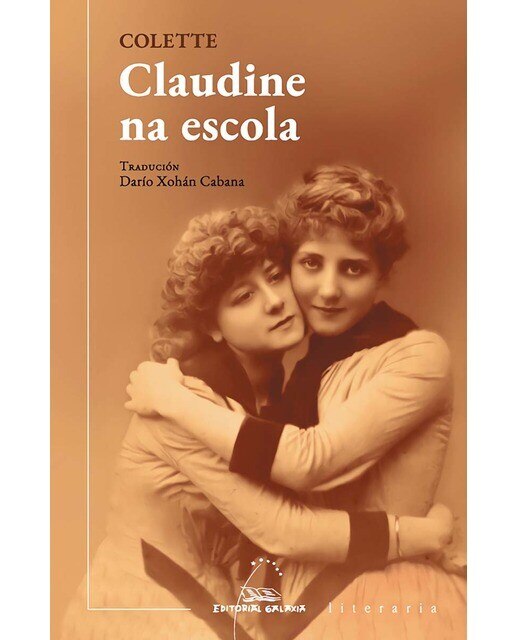 Claudine na escola (Capa mole) 1