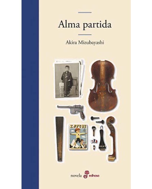 Alma partida  (Tapa blanda con solapas) 1