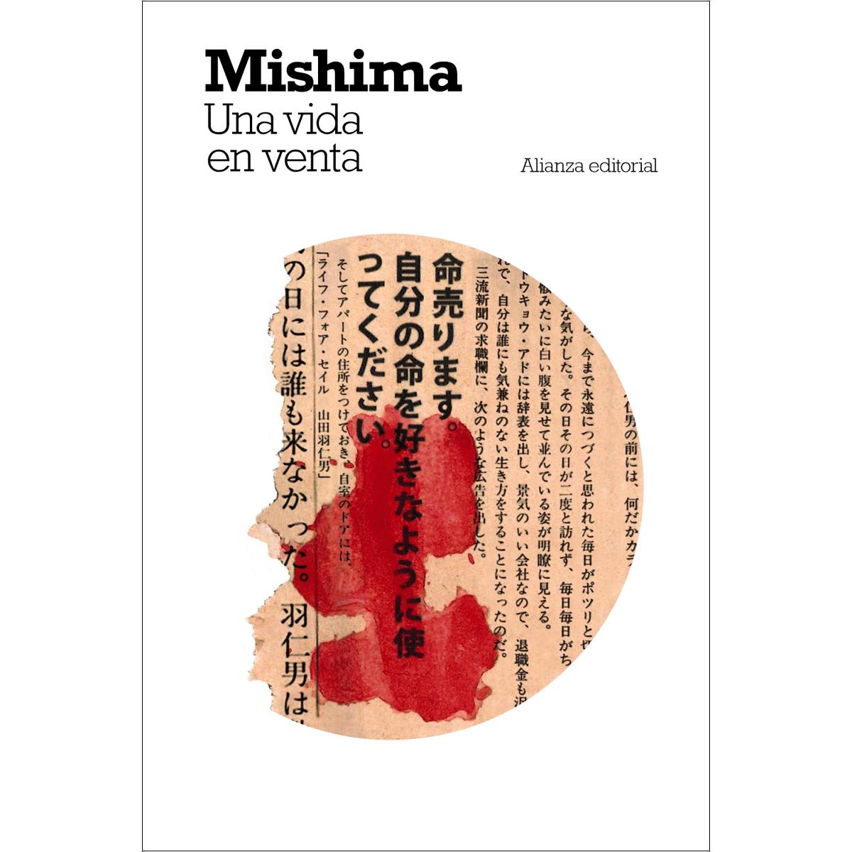 Una vida en venta  (Tapa blanda) 1
