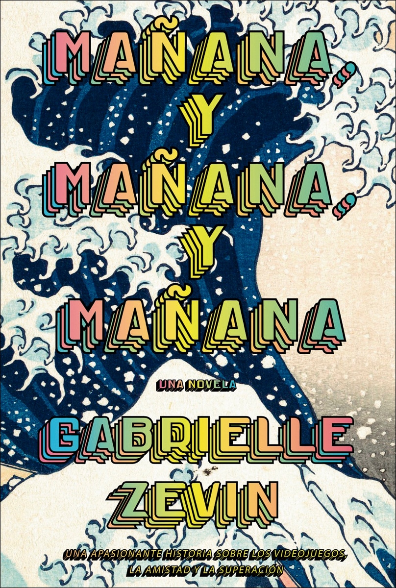 Imagem 0 de Mañana, y mañana, y mañana (AdN) (Capa mole com abas)