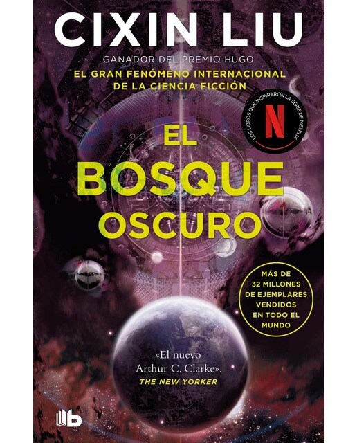 Imagen 0 de El bosque oscuro (Trilogía de los Tres Cuerpos 2)