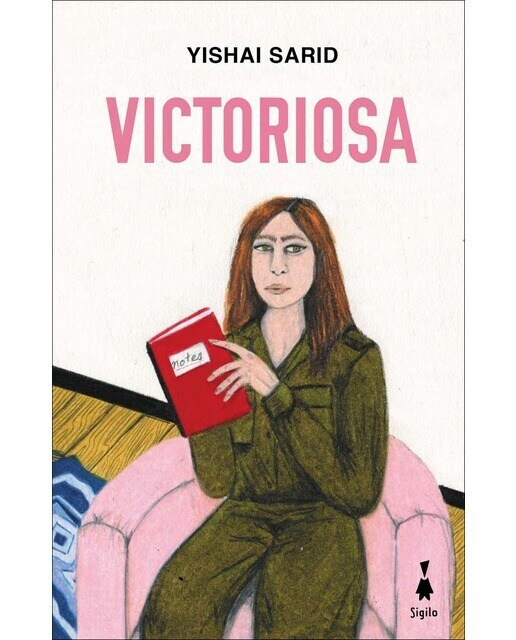 Imagen 0 de Victoriosa (Tapa blanda con solapas)