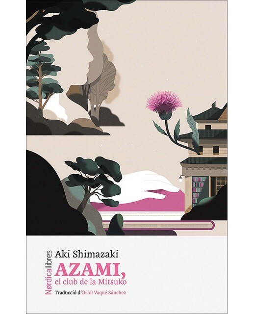 Imagen 0 de Azami Ed. Cat: El club de la Mitsuko (Tapa blanda)