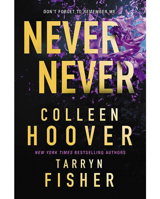 Never never 1