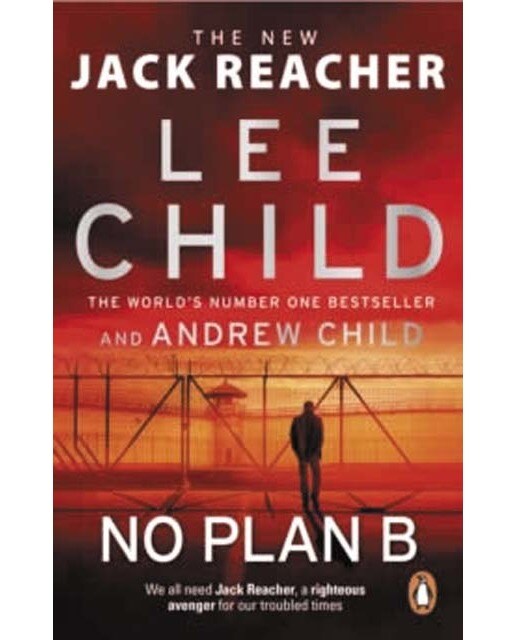 No plan b 1