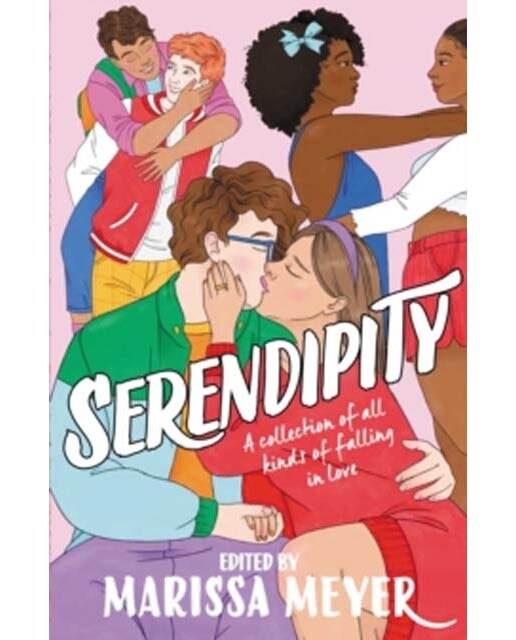 Serendipity 1