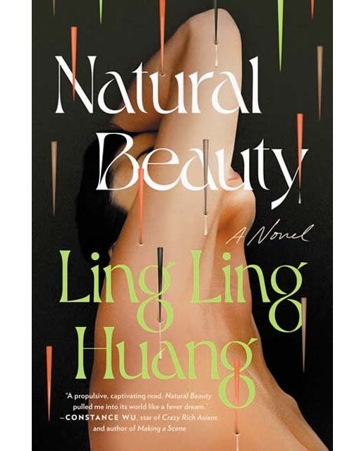 Natural beauty 1