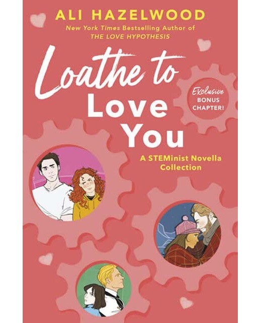 Loathe to love you 1